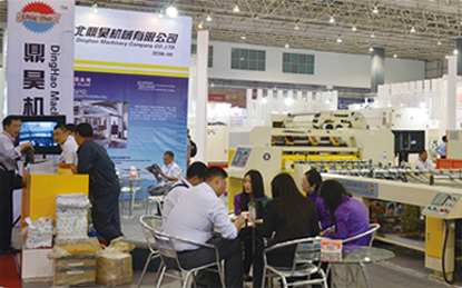 2014年東莞勵華國際瓦楞展實(shí)況