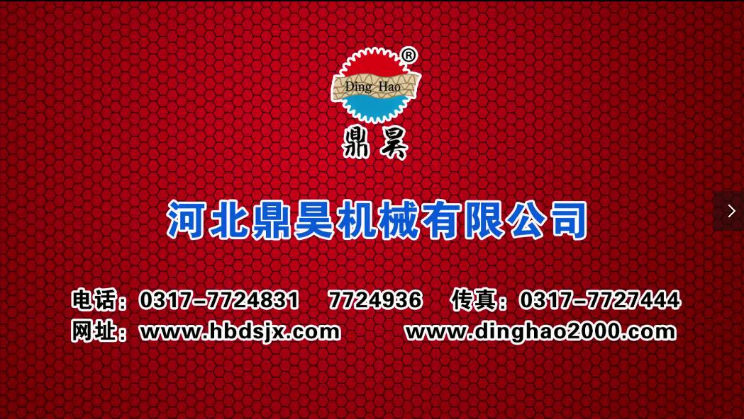 2200型高速五層紙板生產(chǎn)線(xiàn)